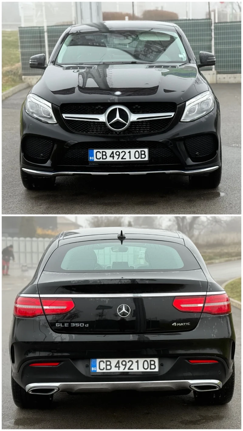 Mercedes-Benz GLE 350 Coupe/4-MAtik/AMG/360/Harman Kardon/, снимка 5 - Автомобили и джипове - 52817106
