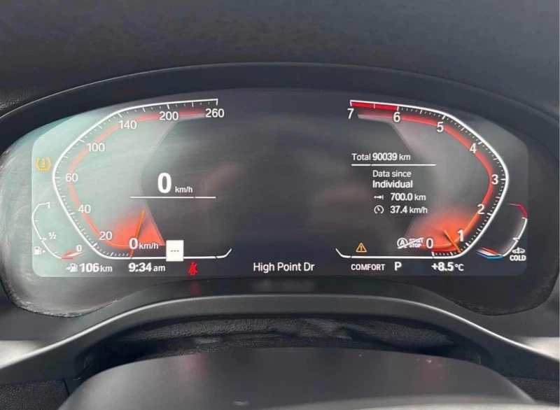 BMW X3 * xDrive30i * ПОДГРЕВ* ПАНОРАМА* ДИГИТАЛНО ТАБЛО, снимка 8 - Автомобили и джипове - 53435069