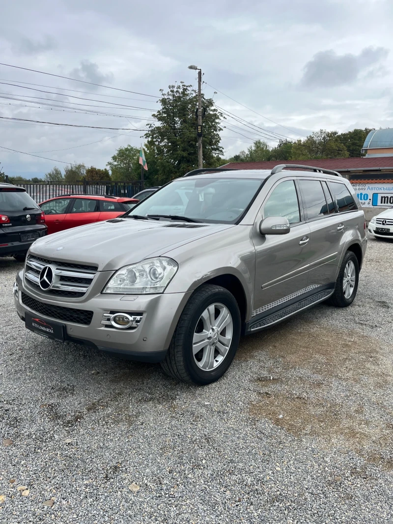 Mercedes-Benz GL 320 CDI - 16495 лв. / 8433.76 € - 10288623 1