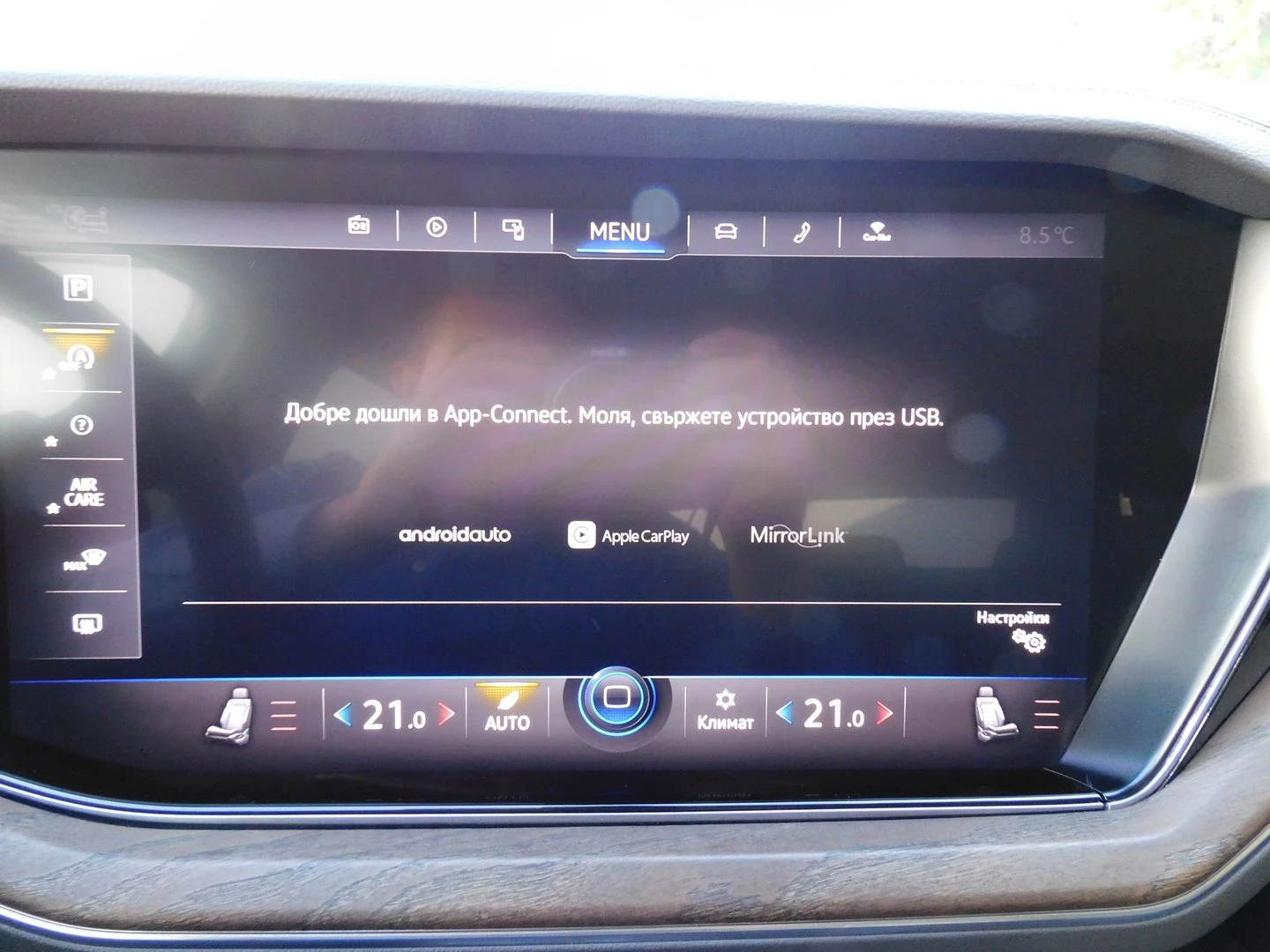 VW Touareg V6 TDI BMT 4MOTION | Mobile.bg � ����������� 10