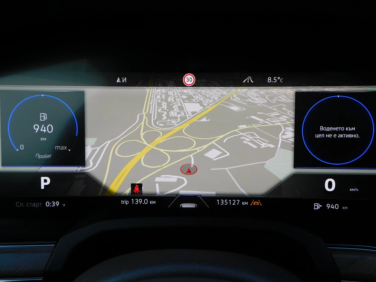 VW Touareg V6 TDI BMT 4MOTION | Mobile.bg � ����������� 16