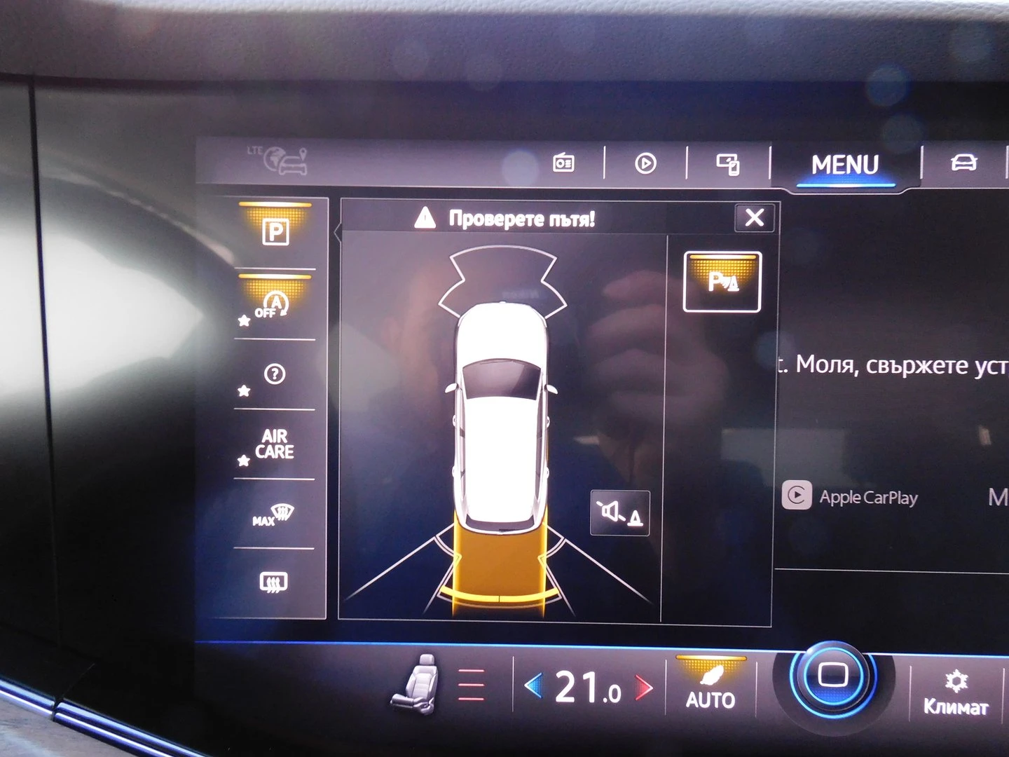 VW Touareg V6 TDI BMT 4MOTION | Mobile.bg � ����������� 9