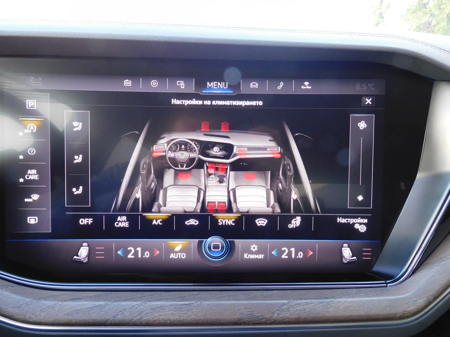 VW Touareg V6 TDI BMT 4MOTION | Mobile.bg � ����������� 7