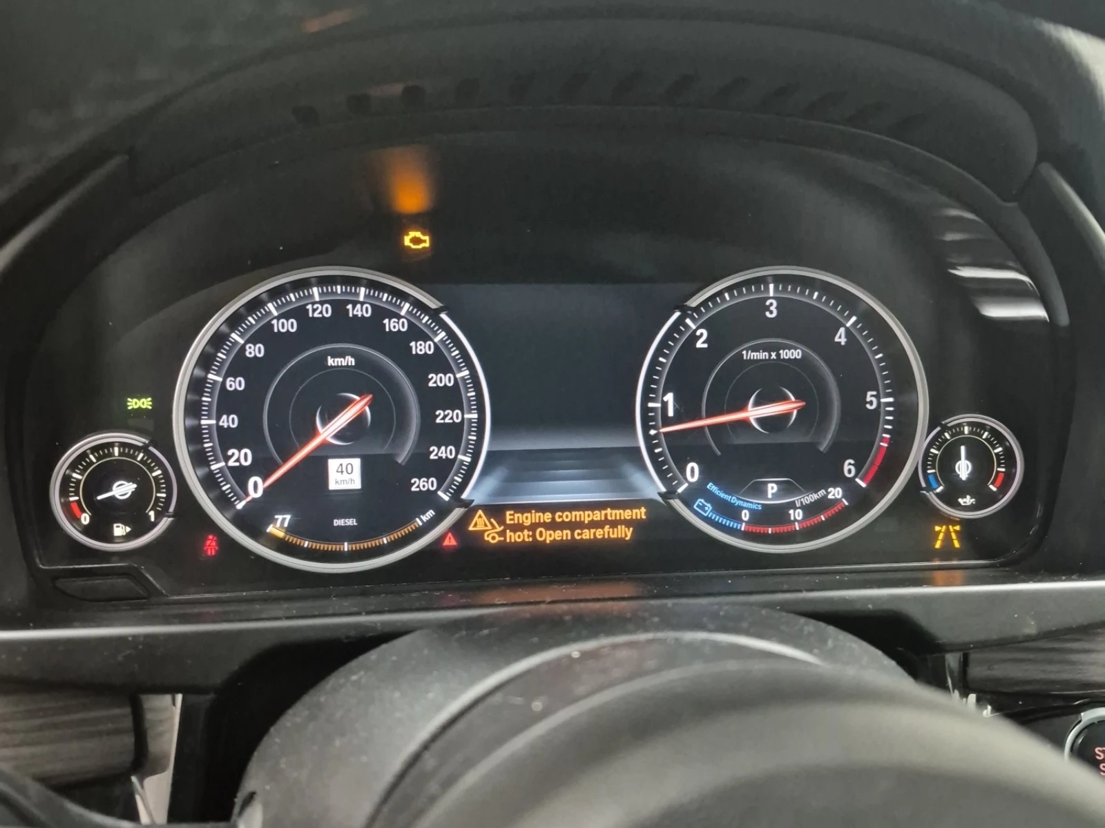 BMW X5 30d* xDrive* M-PACK* DIGITAL* COMFORT* FULL* CARFA | Mobile.bg � ����������� 11