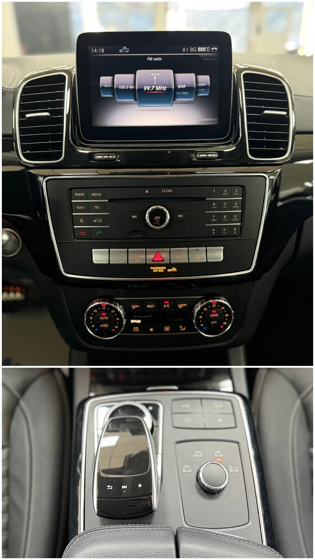 Mercedes-Benz GLE 350 Coupe/AMG/4Matic/HK/360 Camera/Full History, снимка 16 - Автомобили и джипове - 52817106