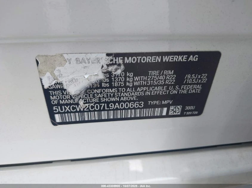 BMW X7 X-Drive* 40i* B58* ������ ���� | Mobile.bg � ����������� 11