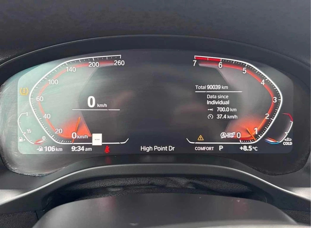 BMW X3 * xDrive30i * ПОДГРЕВ* ПАНОРАМА* ДИГИТАЛНО ТАБЛО - изображение 8