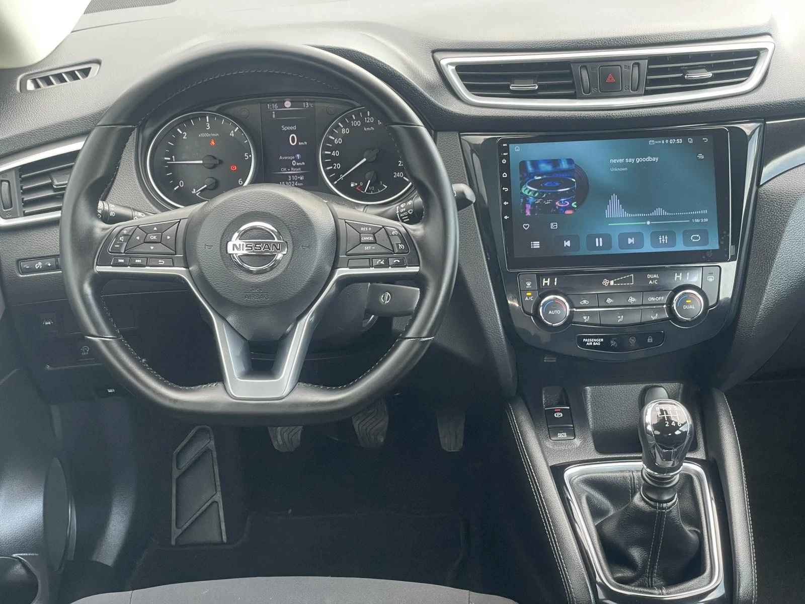 Nissan Qashqai 1.5 DCI, снимка 11 - Автомобили и джипове - 53724076