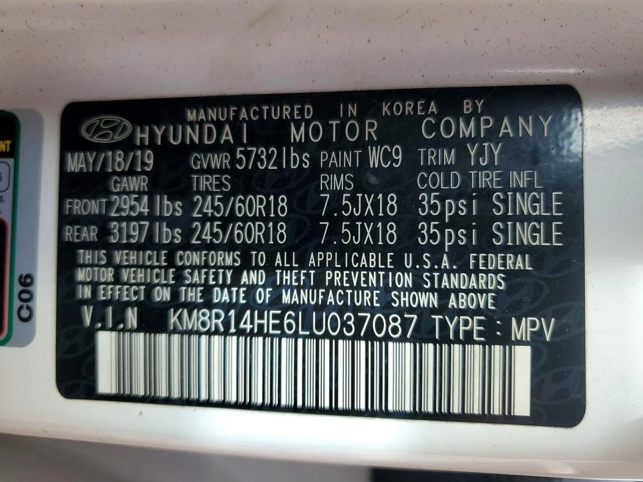 Hyundai Palisade SE, снимка 13 - Автомобили и джипове - 53761517