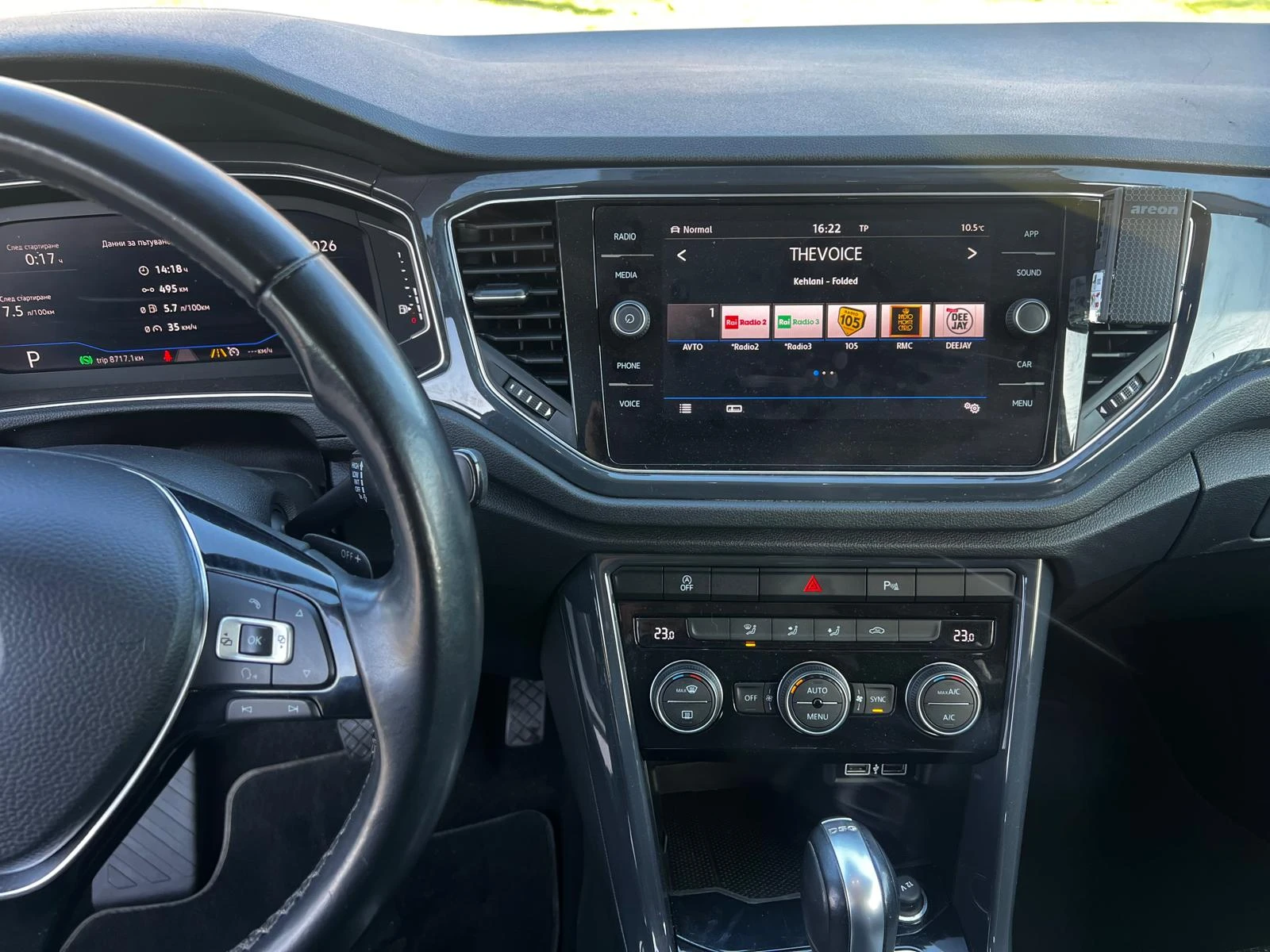 VW T-Roc 2.0 TDI 4 MOTION DSG, снимка 8 - Автомобили и джипове - 53851957