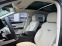 Обява за продажба на Bentley Bentayga S/ MULLINER/ NAIM/ PANO/ HEAD UP/ NIGHT VISION/  ~ 220 776 EUR - изображение 8