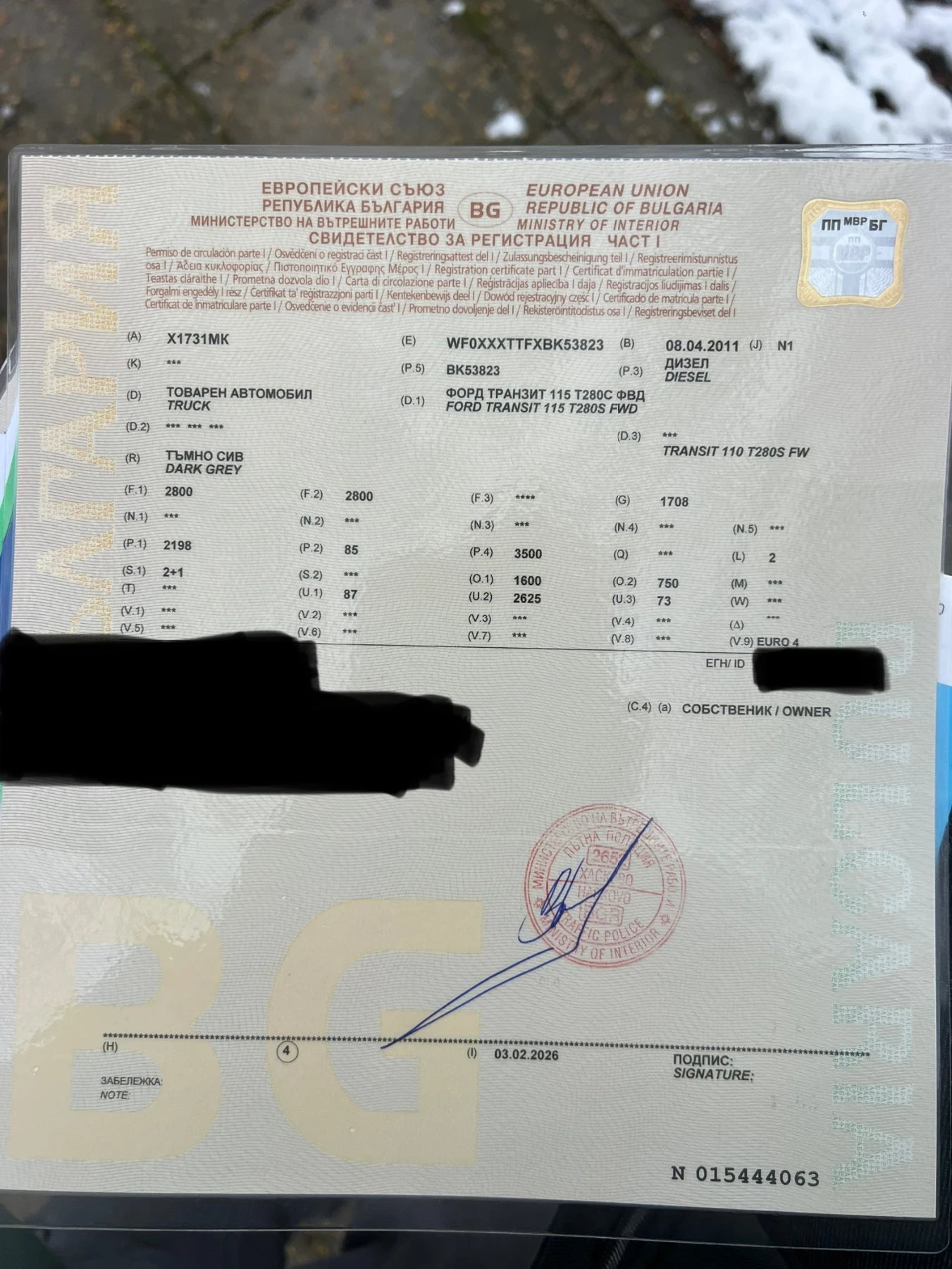 Ford Transit T280S Trend, снимка 3 - Бусове и автобуси - 53997635