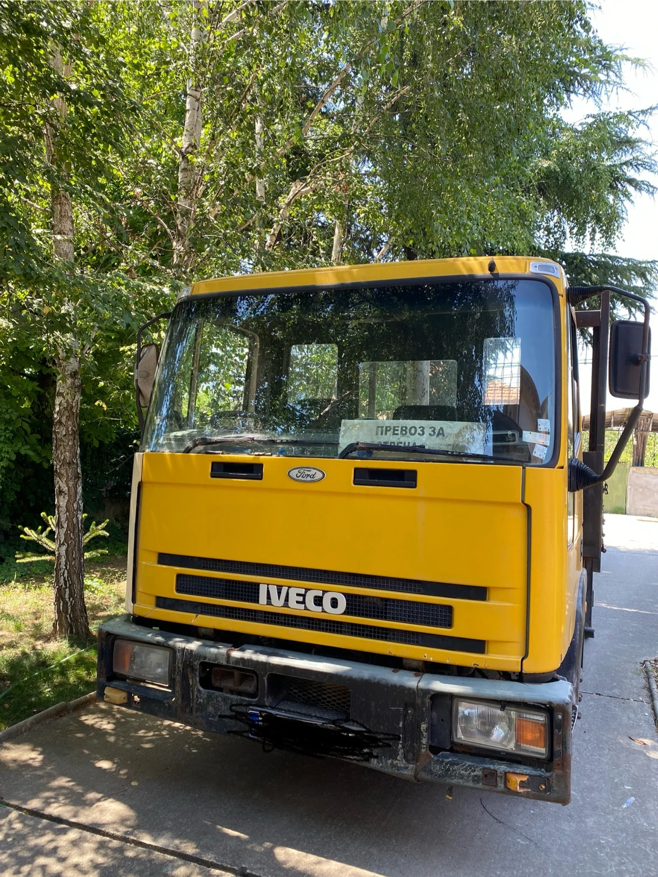 Iveco 75e15 | Mobile.bg   1
