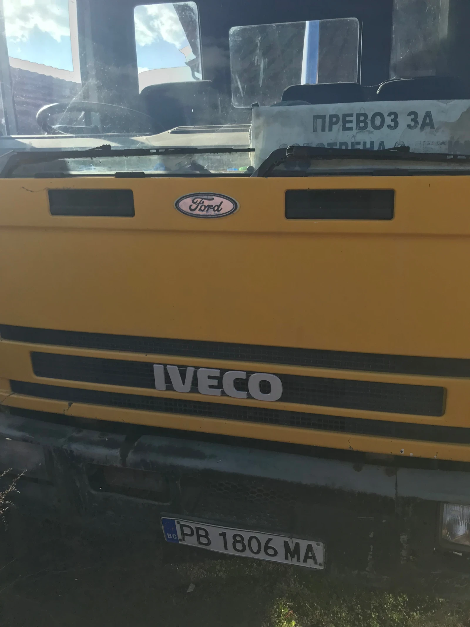 Iveco 75e15  - изображение 8