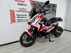 Honda X-ADV 750ie, ABS-TCS, 2020.!4524!!AKRAPOVIC! | Mobile.bg    5