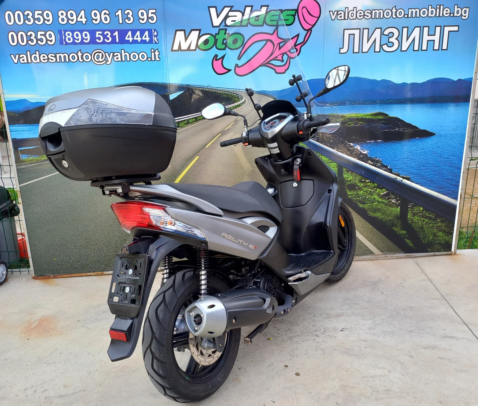 Kymco Agility 200 ABS 2900KM - изображение 3