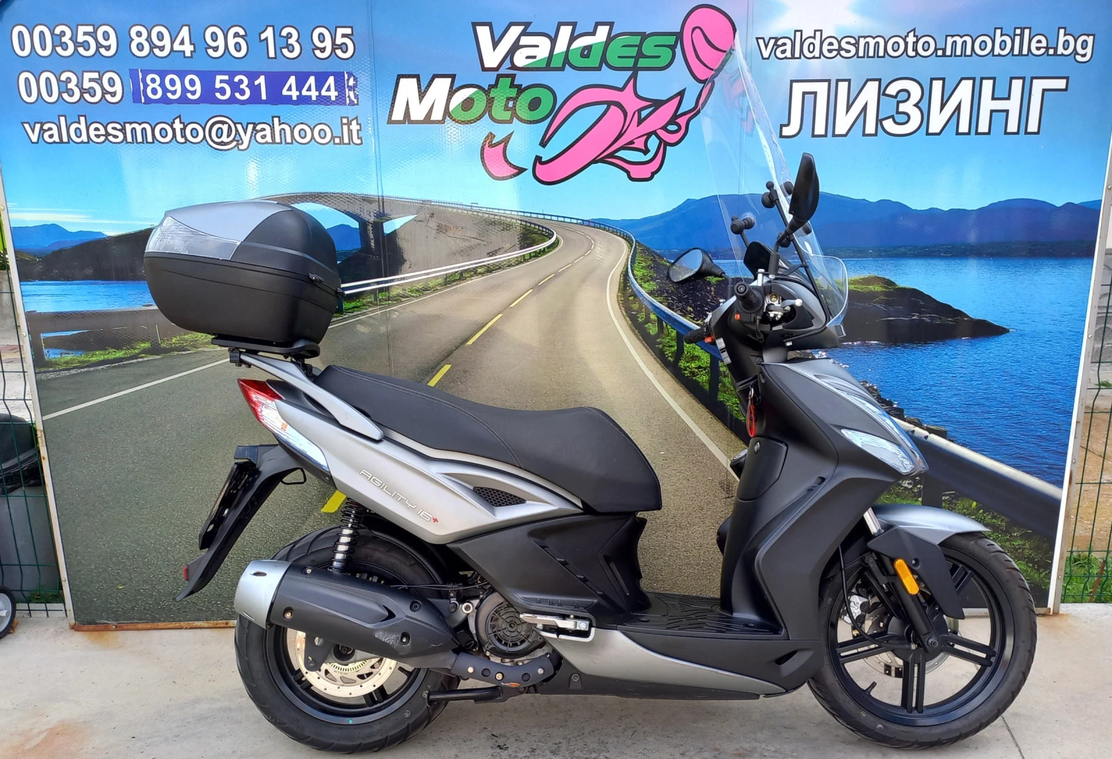 Kymco Agility 200 ABS 2900KM - изображение 2