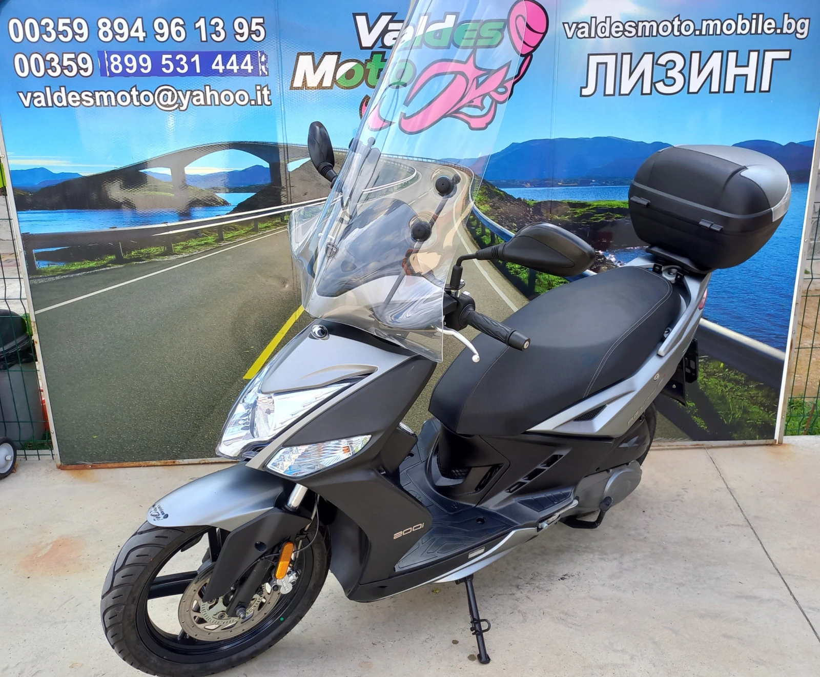 Kymco Agility 200 ABS 2900KM | Mobile.bg   1