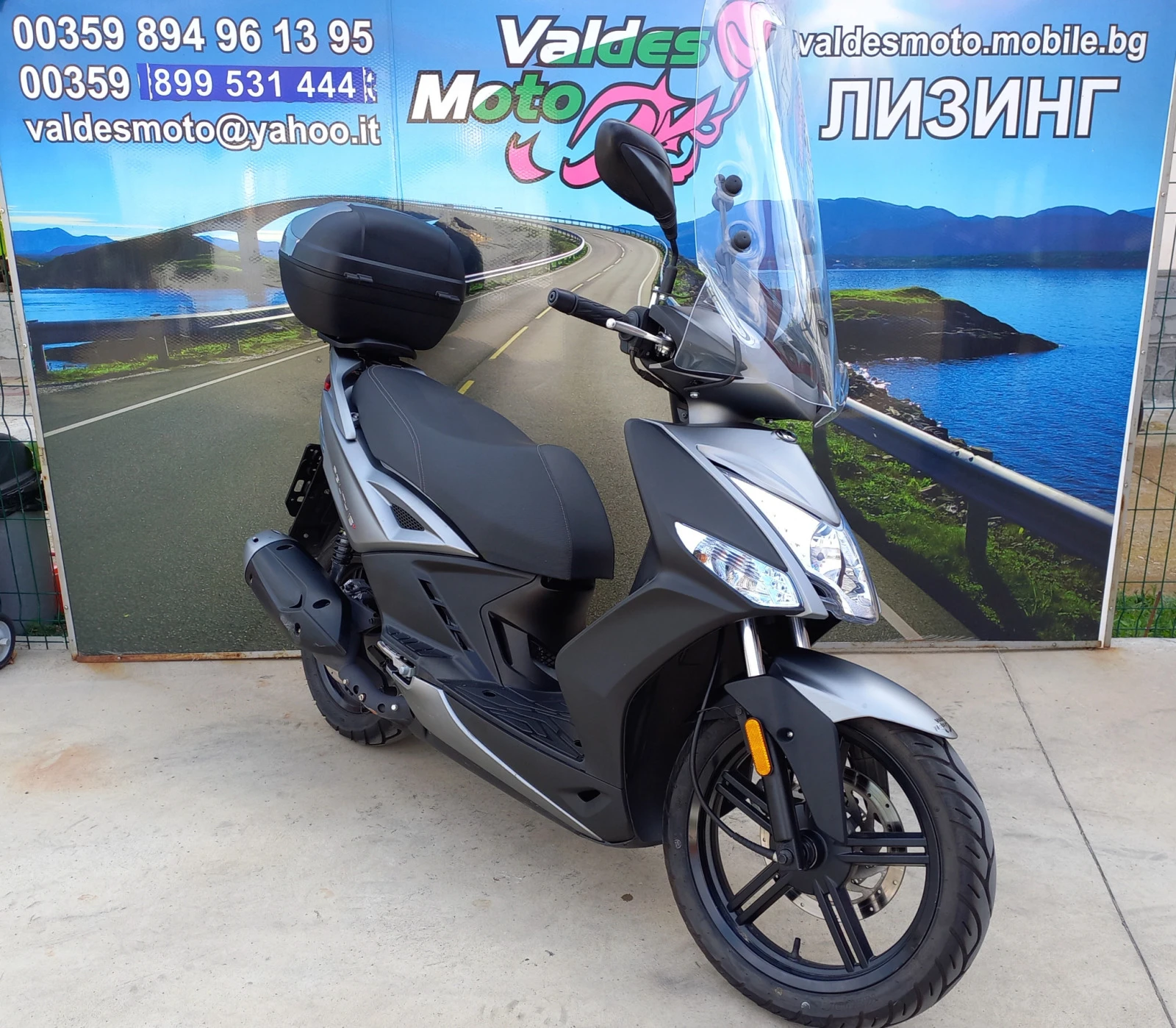 Kymco Agility 200 ABS 2900KM - изображение 4