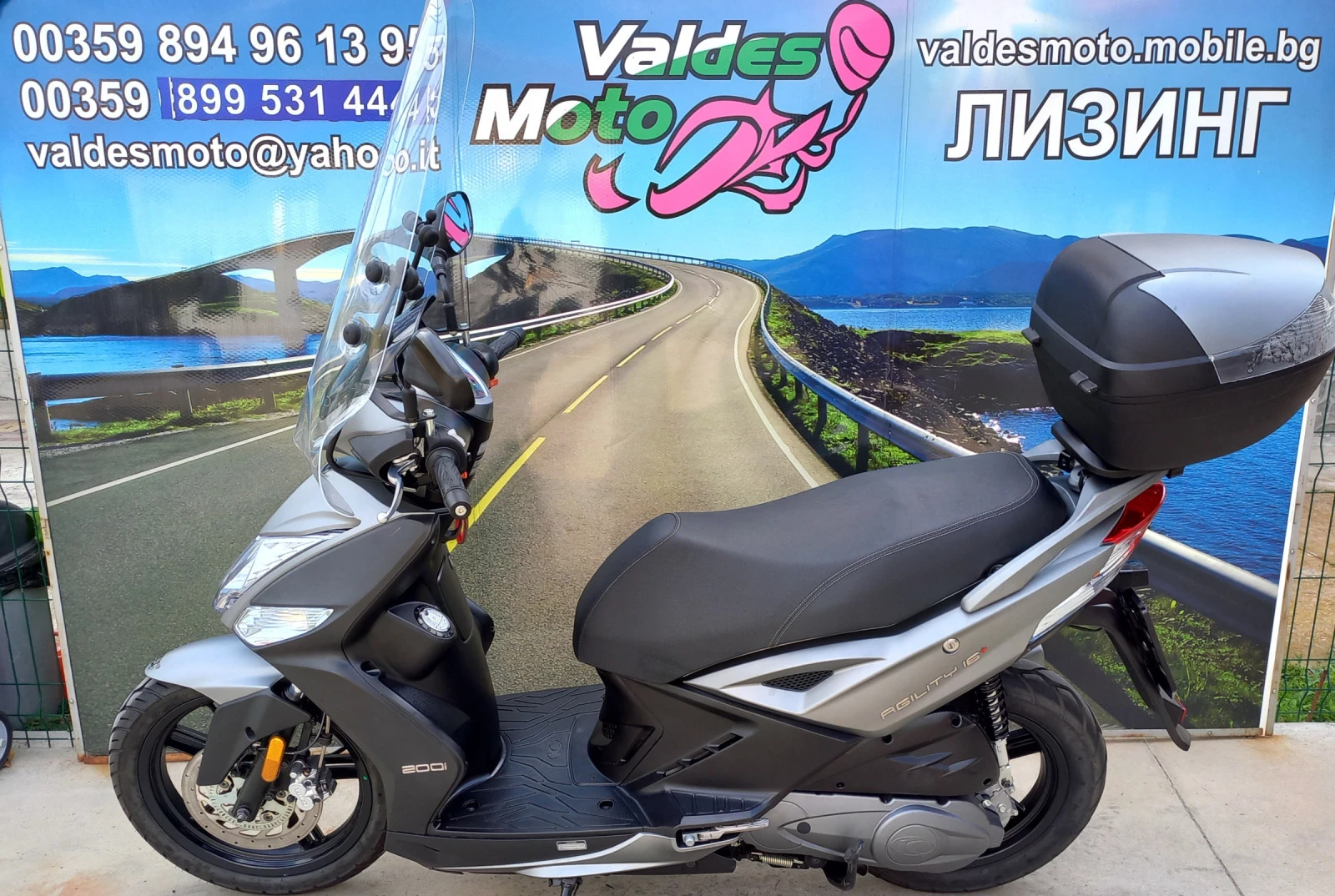 Kymco Agility 200 ABS 2900KM - изображение 5