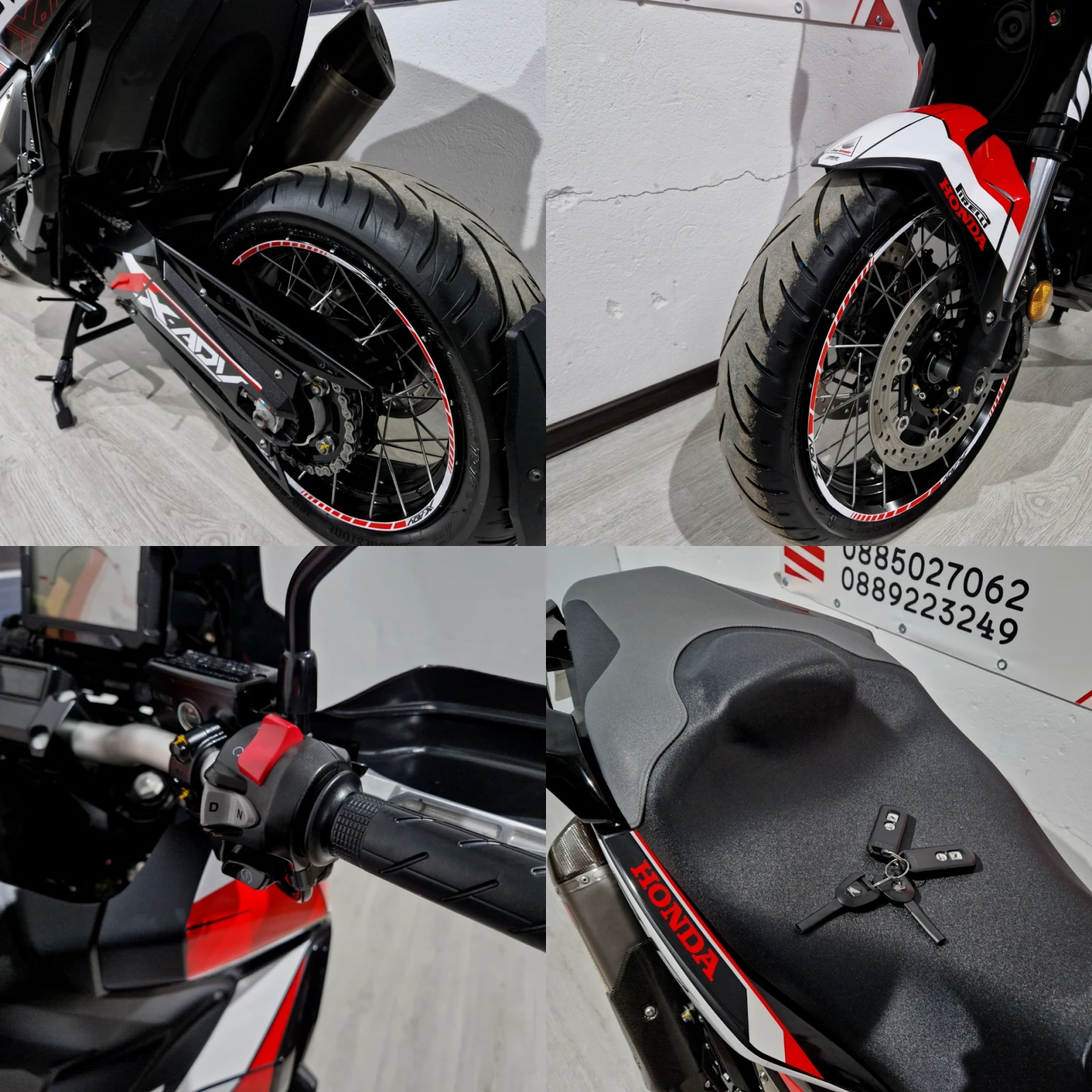 Honda X-ADV 750ie, ABS-TCS, 2020.!4524!!AKRAPOVIC! | Mobile.bg   17