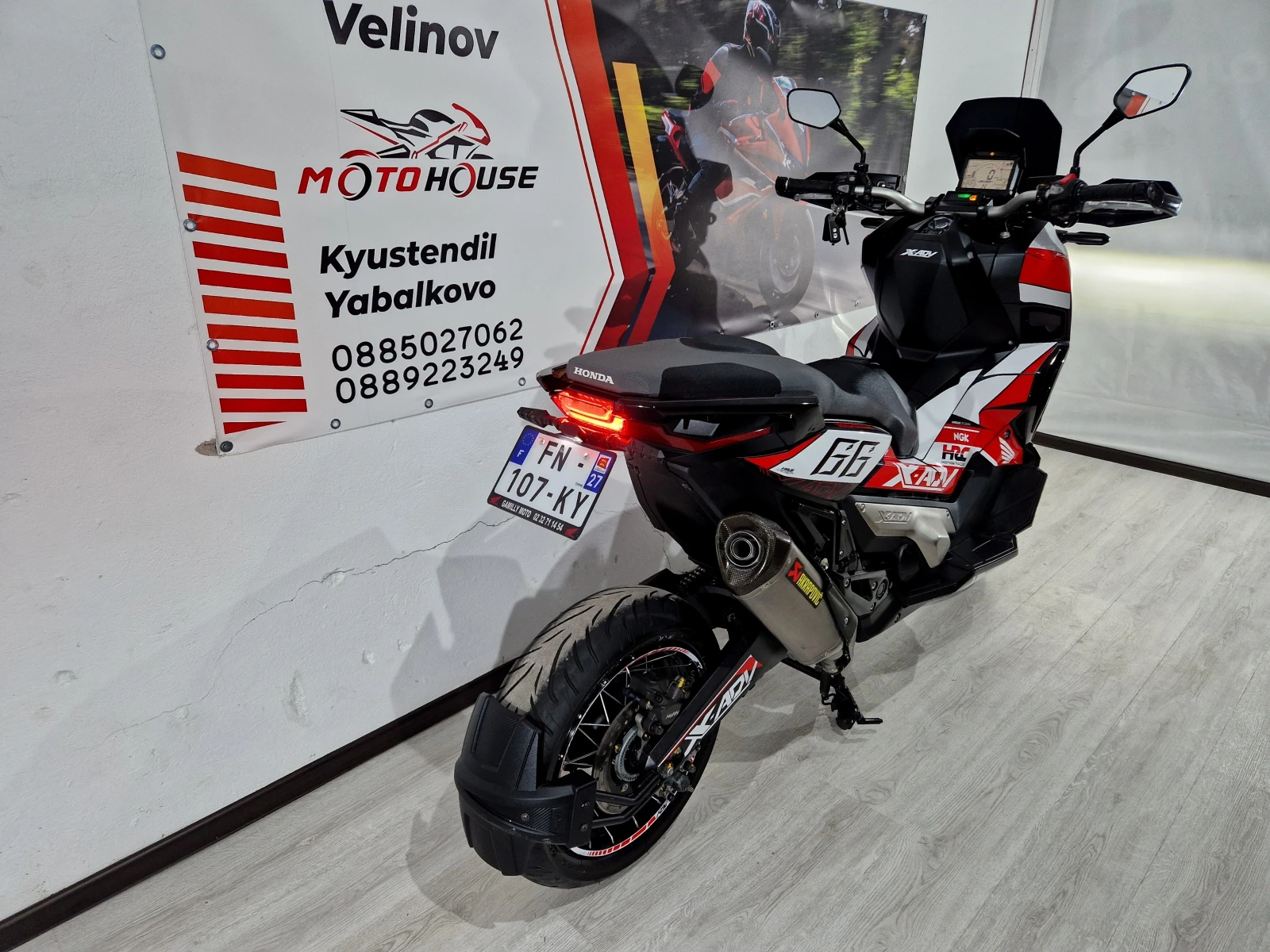 Honda X-ADV 750ie, ABS-TCS, 2020.!4524!!AKRAPOVIC! | Mobile.bg   15