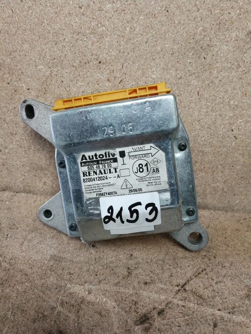 AIR BAG ECU СЕНЗОР Renault Espace 4 - 2005-2015  , снимка 1 - Части - 39826251