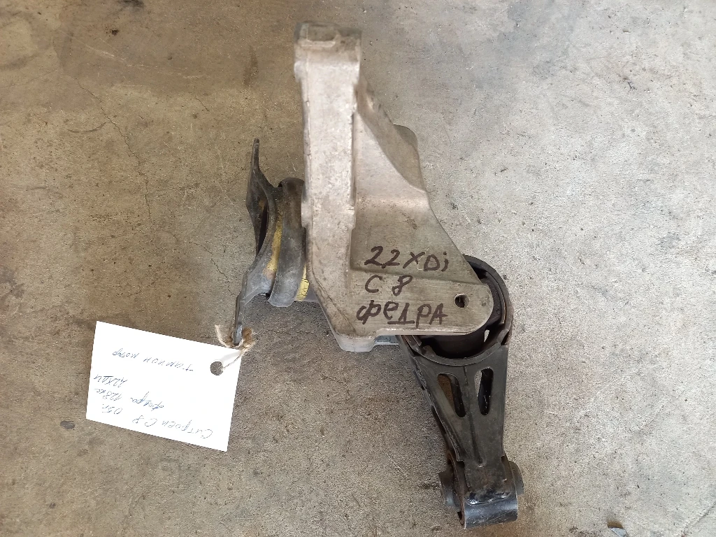    8 ( ) 2.2 | Mobile.bg   1