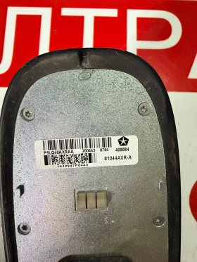 81044AXR-A Радио антена за Jeep Cherokee 2015 40908H, снимка 2 - Части - 53391528