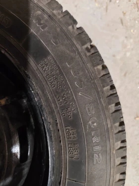 ���� � ������ 135/80R12 �� Fiat 126 | Mobile.bg � ����� ������ 4