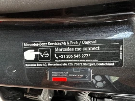 Mercedes-Benz E 200 AMG Line, снимка 13