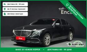 Mercedes-Benz E 300, снимка 1