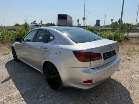 Lexus IS 220d LUXYRU, снимка 6