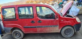 Fiat Doblo 1.9 JTD | Mobile.bg   4