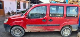 Fiat Doblo 1.9 JTD | Mobile.bg   2