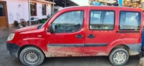 Fiat Doblo 1.9 JTD - [3] 