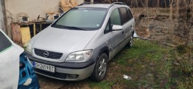 Opel Zafira 1,6, снимка 1 - Автомобили и джипове - 44994587