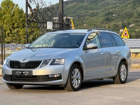 Skoda Octavia 1.6TDI