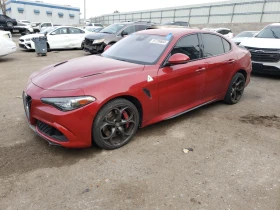 Alfa Romeo Giulia QUADRIFOGLIO| СЕРВИЗНА ИСТОРИЯ 1