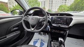 Opel Corsa 12.2021/1.5 D - 17650 лв. - 31233910 | Car24.bg