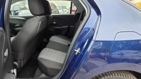 Opel Corsa 12.2021/1.5 D - 17650 лв. - 31233910 | Car24.bg