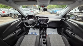Opel Corsa 12.2021/1.5 D - 17650 лв. - 31233910 | Car24.bg