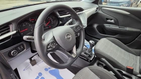 Opel Corsa 12.2021/1.5 D - 17650 лв. - 31233910 | Car24.bg