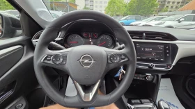 Opel Corsa 12.2021/1.5 D - 17650 лв. - 31233910 | Car24.bg