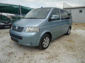 VW Multivan ATLANTIS 2.5 TDI 4MOTION