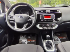 Kia Rio 1.2i* EURO6B* KLIMA* FACELIFT | Mobile.bg    8