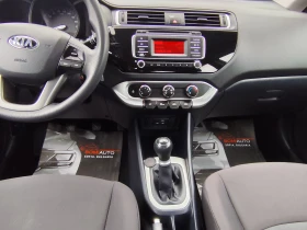 Kia Rio 1.2i* EURO6B* KLIMA* FACELIFT | Mobile.bg    9