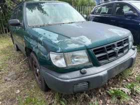 Subaru Forester 2.0i ГАЗ 4x4 КЛИМАТИК ПАНОРАМА - 899 EUR - 44643386 4