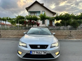     Seat Leon Matrix-FR-Front Assisted 