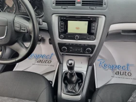 Skoda Octavia 1.6TDi-105кс 2013г. EURO 5B= ОБСЛУЖЕН, снимка 13